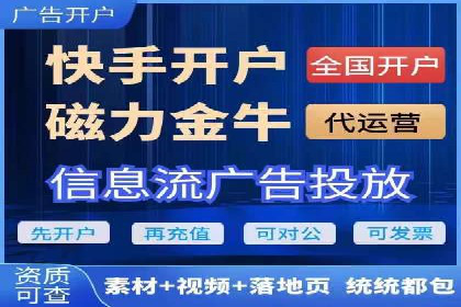 百度广告投放费用，如何合理分配预算
