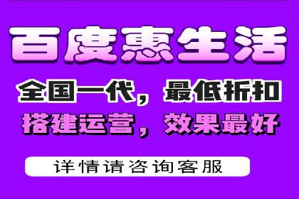 百度竞价推广运营实战技巧：精准定位目标客户群体