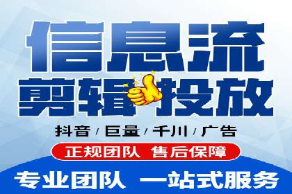 百度竞价运营的挑战与机遇：成功案例探讨