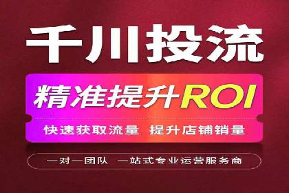百度信息流广告投放策略及成功案例解析